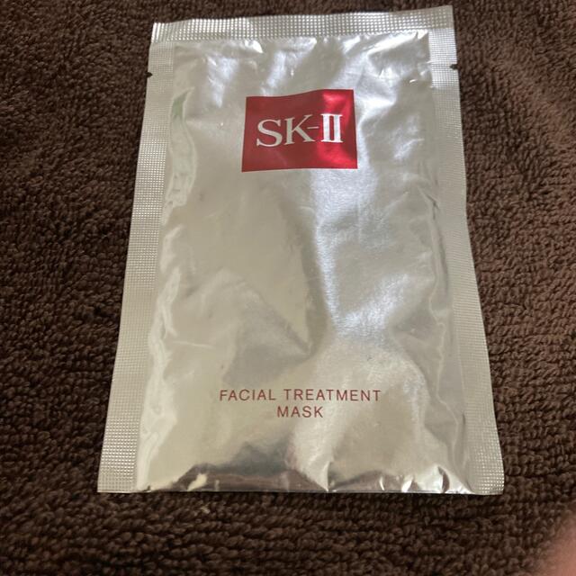 SK-II(エスケーツー)のsk2  フェイシャルトリートメントマスク　SK-Ⅱ コスメ/美容のスキンケア/基礎化粧品(パック/フェイスマスク)の商品写真