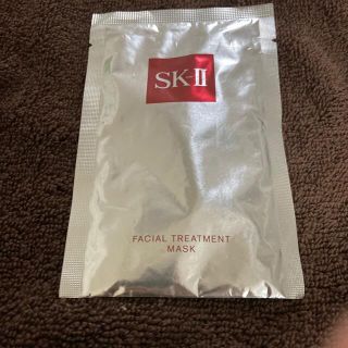 エスケーツー(SK-II)のsk2  フェイシャルトリートメントマスク　SK-Ⅱ(パック/フェイスマスク)