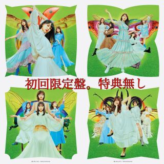 ノギザカフォーティーシックス(乃木坂46)の乃木坂46 28th 『君に叱られた』初回限定盤ABCD 4点セット(アイドル)