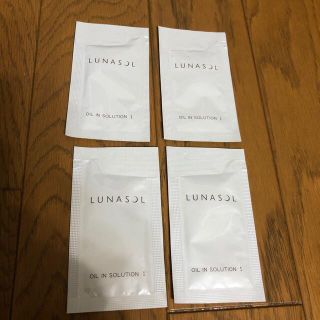 ルナソル(LUNASOL)のカネボウ　ルナソル　オイルインソリューション　化粧液　4袋　サンプル(サンプル/トライアルキット)