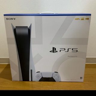 プランテーション(Plantation)のSONY ソニー　PS5 プレイステーション5 本体 ディスクドライブ搭載版(家庭用ゲーム機本体)