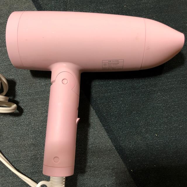 SALONIA スピーディーイオンドライヤー 限定色 ピンク SL-013PK 最高 SALONIA スピーディーイオンドライヤー 限定色 ピンク SL-013PK 最高