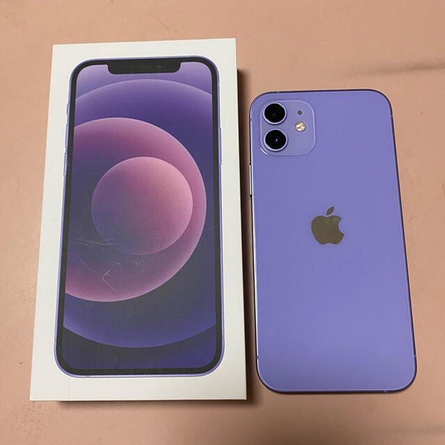 後払い手数料無料】 iPhone - iPhone12 128GB パープル SIMフリー 【超