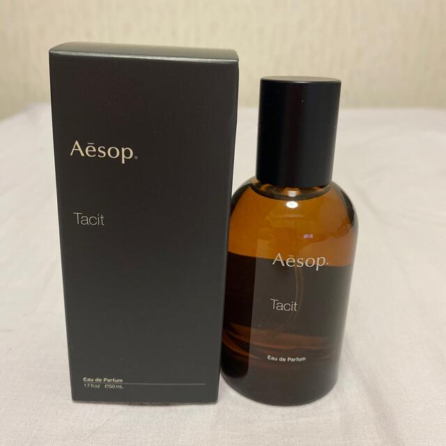 Aesop Tacit イソップ タシット オードパルファム 50ml　香水