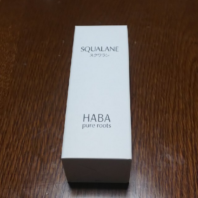 ハーバー スクワラン(60ml)付属品