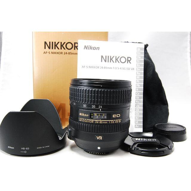 Nikon AF-S 24-85mm F3.5-4.5 G ED VR