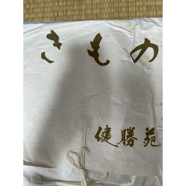 帯 レディースの水着/浴衣(着物)の商品写真