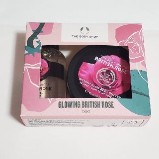 ザボディショップ(THE BODY SHOP)のTHE BODY SHOP BOXギフト(バスグッズ)