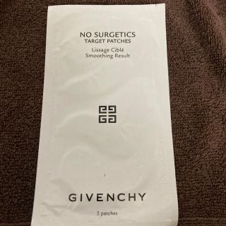 ジバンシィ(GIVENCHY)のジバンシィ　ノーサージェティクス　ターゲット　トリートメントマスク(パック/フェイスマスク)