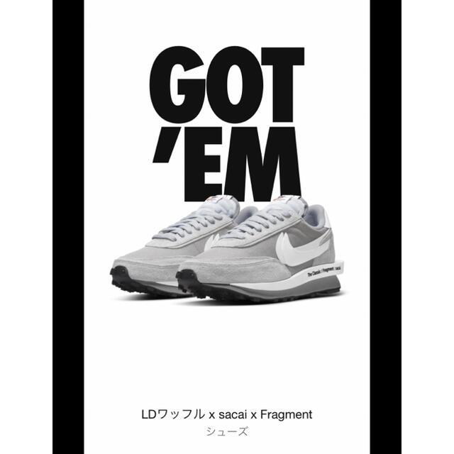 値引きする Debut fragments us [25.0cm] WMNS 5 NIKE sacai fragment