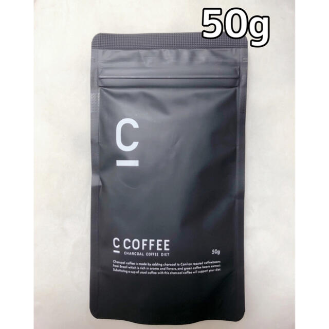 わっちゃん様専用ページ Cコーヒー50g4つ コスメ/美容のダイエット(ダイエット食品)の商品写真