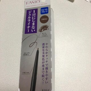 ファシオ(Fasio)のファシオ パワフルステイ ジェルライナー ブラウン BR300(0.1g)(アイライナー)