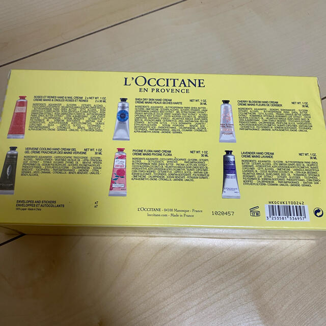 ロクシタン ハンドクリームセット 30ml 7本セット 【驚きの値段で】 ロクシタン ハンドクリームセット 30ml 7本セット 【驚きの値段で】