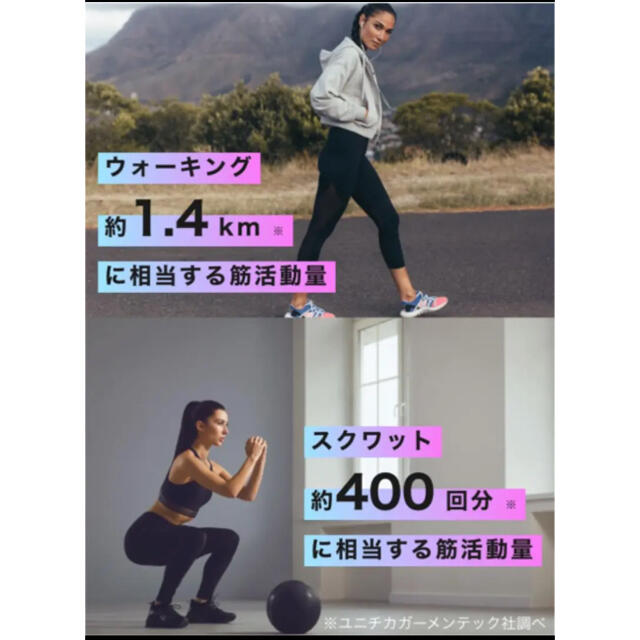 VONMIE STYLE MAT (ギリギリ値下げしました) 3