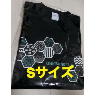 鬼滅の刃　Ｔシャツ(キャラクターグッズ)