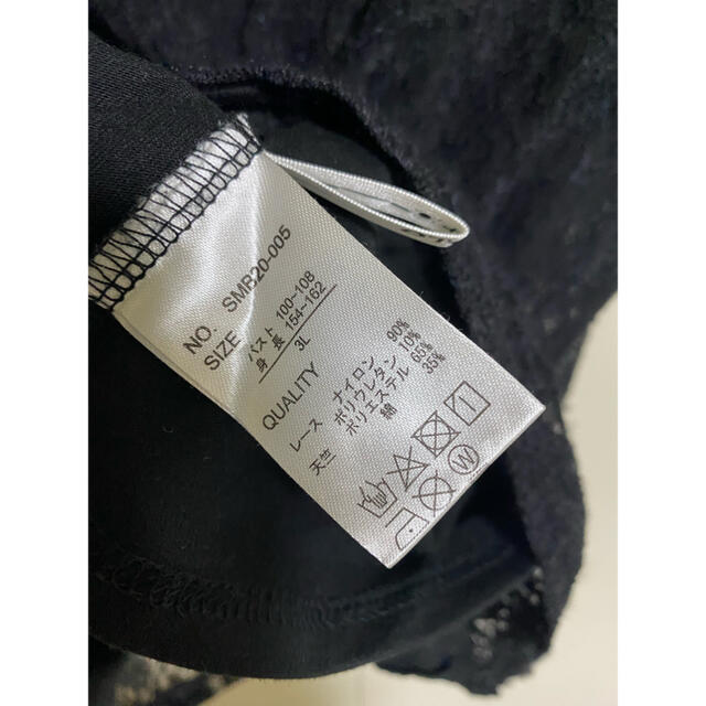 3L 透けレーストップス 黒 レディースのトップス(Tシャツ(半袖/袖なし))の商品写真