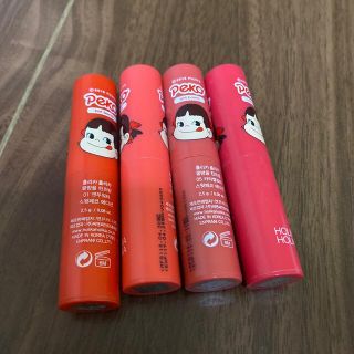 ホリカホリカ(Holika Holika)のHolikaHolika ティントバーム(口紅)