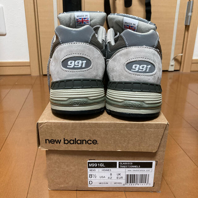 New Balance(ニューバランス)のnew balance 991 kith grey メンズの靴/シューズ(スニーカー)の商品写真