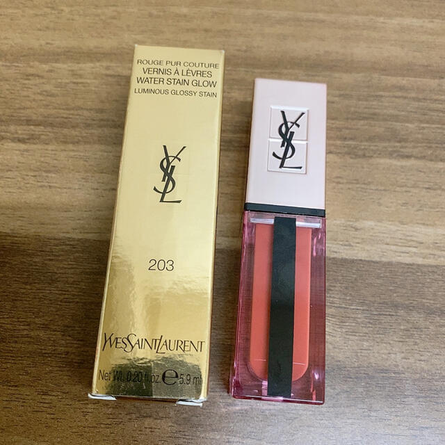 YSL イヴサンローラン ウォーターグロウ 203