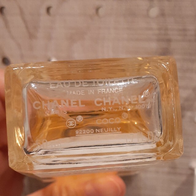 CHANEL(シャネル)のココマドモアゼルオードトワレ50㍉ コスメ/美容の香水(香水(女性用))の商品写真