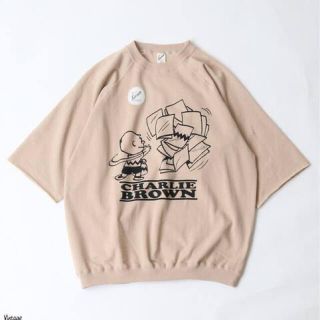 ジャーナルスタンダード(JOURNAL STANDARD)の 【PEANUTS×SPORTS】カットオフスウェット　ベージュ　L(Tシャツ(長袖/七分))