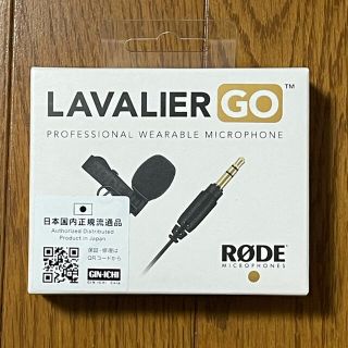 新品未開封　RODE ロード Lavalier GO ラベリアゴー ピンマイク(マイク)