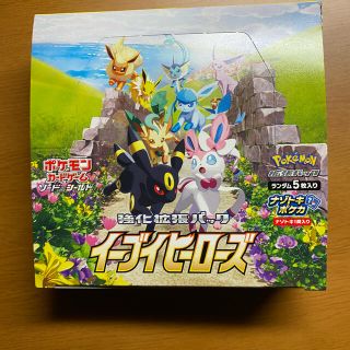 ポケモン(ポケモン)のポケモンカード　イーブイヒーローズ　1BOX(Box/デッキ/パック)