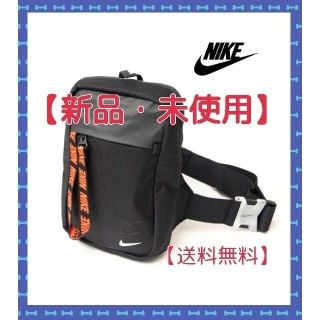 ナイキ(NIKE)の【新品・未使用】NIKE エッセンシャルヒップパック ショルダーバッグ(ボディバッグ/ウエストポーチ)