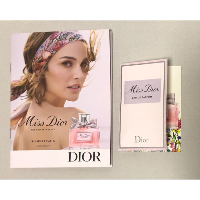 Dior(ディオール)の非売品 ミス ディオール アートイベント 限定ノベルティ トートバッグ 香水 レディースのバッグ(トートバッグ)の商品写真