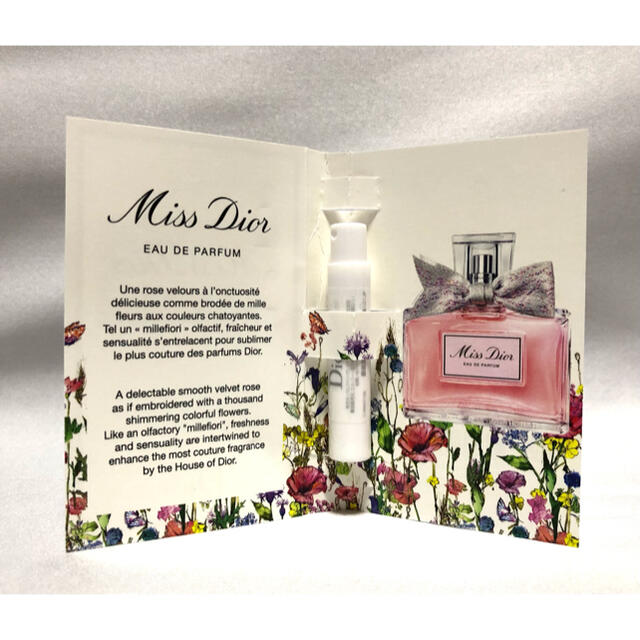 Dior(ディオール)の非売品 ミス ディオール アートイベント 限定ノベルティ トートバッグ 香水 レディースのバッグ(トートバッグ)の商品写真