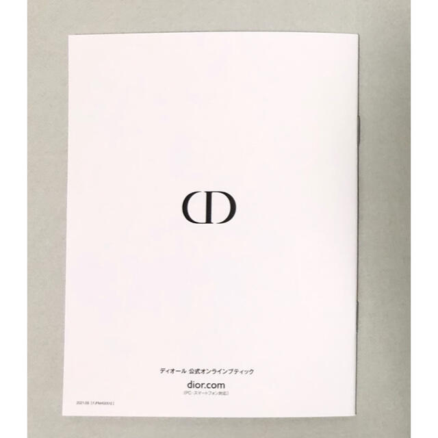 Dior(ディオール)の非売品 ミス ディオール アートイベント 限定ノベルティ トートバッグ 香水 レディースのバッグ(トートバッグ)の商品写真