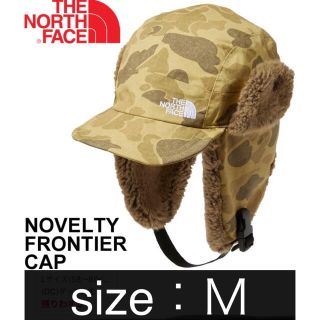 ザノースフェイス(THE NORTH FACE)のノースフェイス　ノベルティフロンティアキャップ　Mサイズ(キャップ)