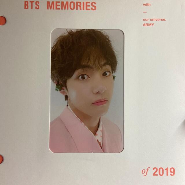 BTS V テヒョン 2019 memories Blu-ray トレカ