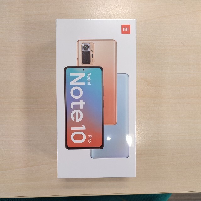 Redmi Note 10 Pro オニキスグレー　新品未開封！シュリンク付き！