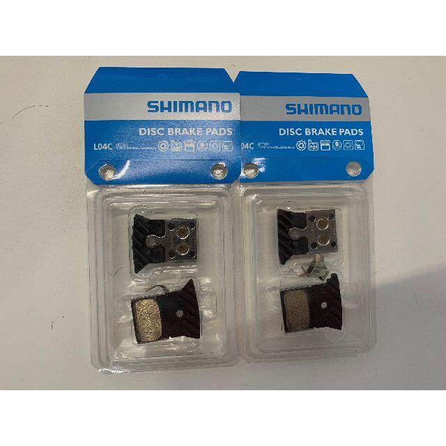 新品 即納 シマノ フィン付きディスクブレーキパッド メタル L04c Www Paradisaretreat Com 新品 即納 シマノ フィン付きディスクブレーキパッド メタル L04c Www Paradisaretreat Com