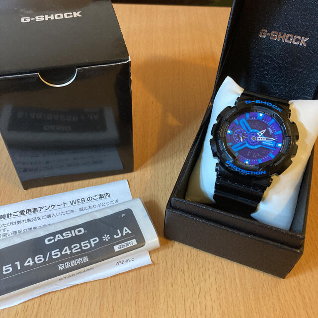 G-SHOCK