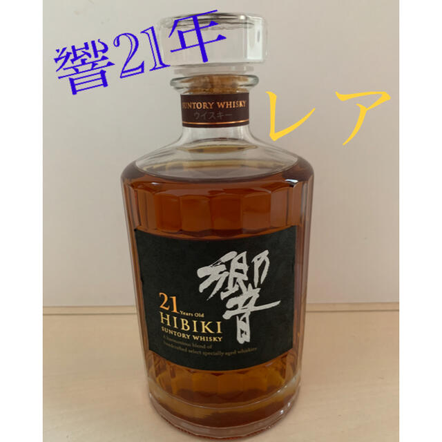 森伊蔵金ラベル 720ml 新品未開封 森伊蔵金ラベル 720ml 新品未開封