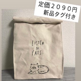 新品未使用　andsome クラッチバッグ ねこ(クラッチバッグ)