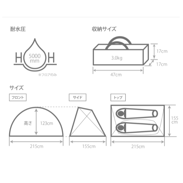 DOD 紛らわしく フカヅメカンガルーテントS T2-839-TN DOD 紛らわしく フカヅメカンガルーテントS T2-839-TN