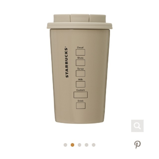 Starbucks Coffee(スターバックスコーヒー)の【新品送料込】スタバ ステンレス　TOGO カップ　タンブラー　ベージュ インテリア/住まい/日用品のキッチン/食器(タンブラー)の商品写真