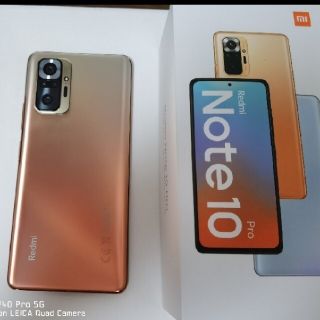 Redmi Note10pro(スマートフォン本体)