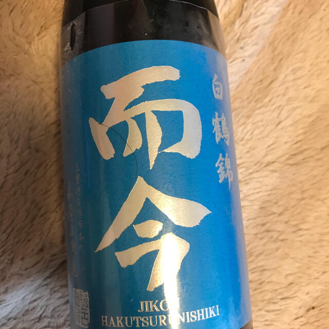 而今　白鶴錦　720ml 3本セット