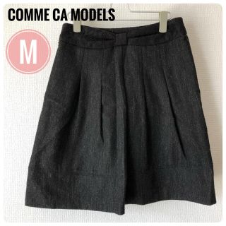 コムサイズム(COMME CA ISM)の【COMME CA MODELS】コムサモデルズ ウエストリボン スカート(ひざ丈スカート)