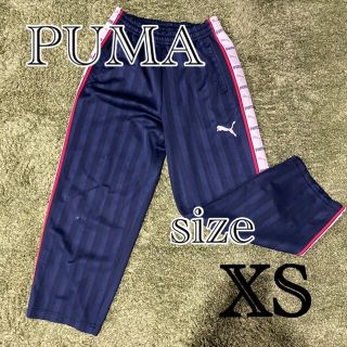 プーマ(PUMA)の【PUMA】プーマ　ジャージ　トレーニングウェア(ウェア)