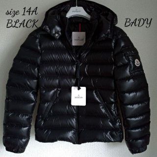 モンクレール(MONCLER)の[新品/未試着]14A 21-22秋冬 MONCLER BADY、CHARPAL(ダウンジャケット)