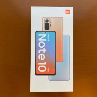 アンドロイド(ANDROID)のRedmi note 10 pro ブルー　新品　未開封(スマートフォン本体)