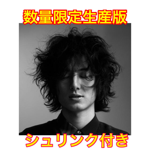 藤井風 HELP EVER HURT NEVER(数量限定生産盤)(2枚組)