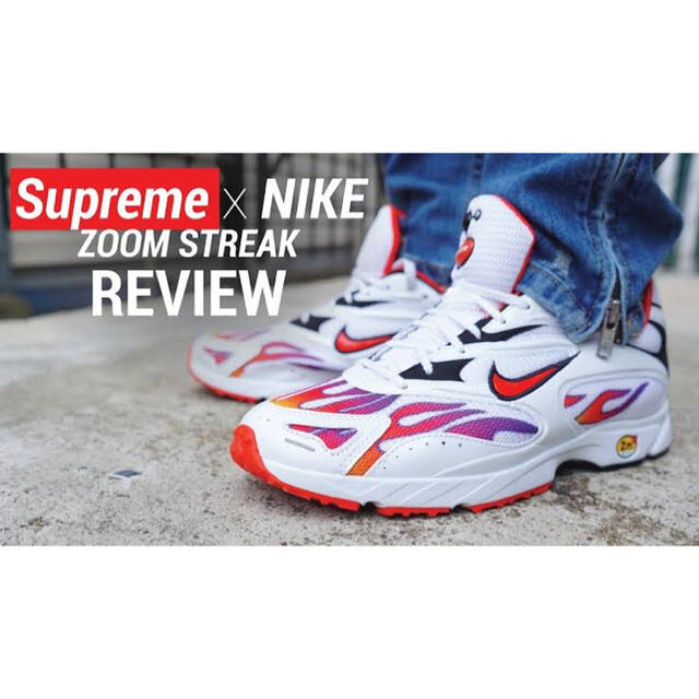 正規品 Nike x Supreme ZM STRK Spectrum PLS