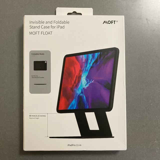 MOFT FLOAT iPad Pro 11インチ用　美品