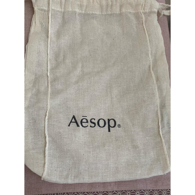 Aesop(イソップ)のAesopハンドソープ空ボトル＋袋 インテリア/住まい/日用品のキッチン/食器(容器)の商品写真